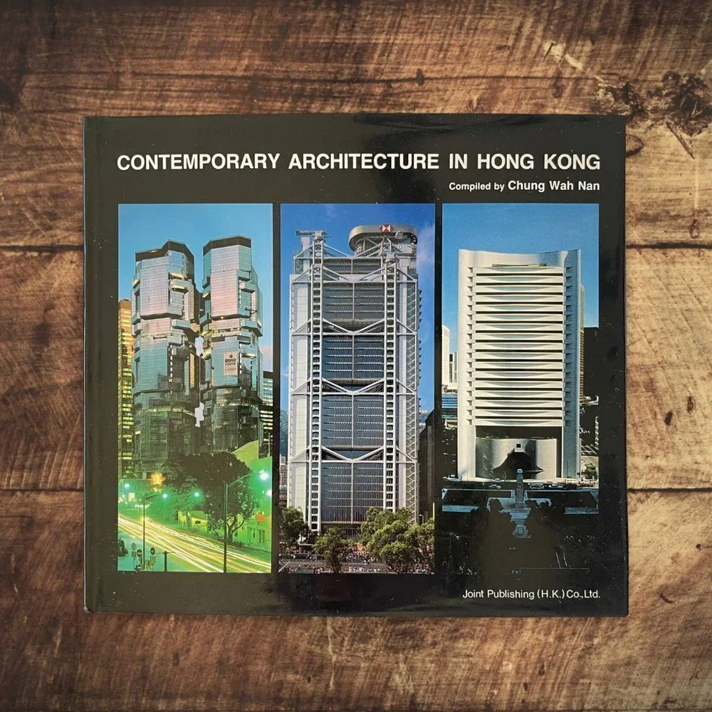 Contemporary Architecture in Hong Kong Hardback Coffee Table Book